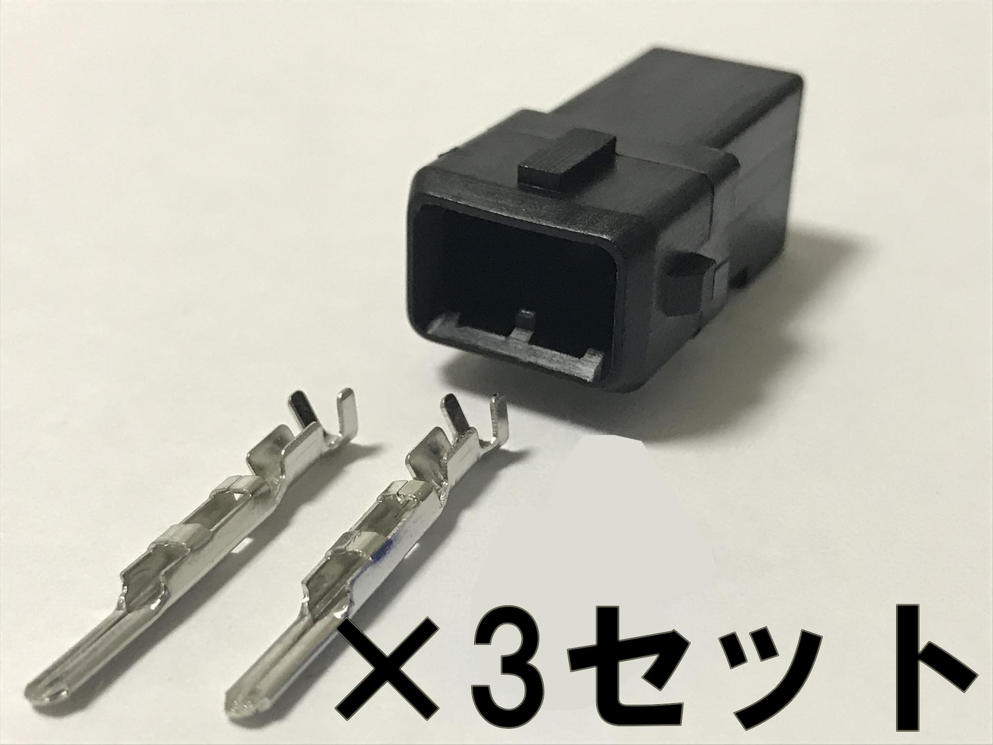 日産 r32スカイラインカプラ配線付 埋込TFT LCDモニター&分配器付 Amazon | 4480 日産 インジェクター カプラー コネクター オス側 車両